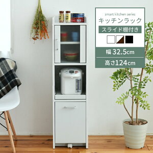 WFCPCv@FKC-0645-WH@ԃ~jLb`@H120 t@zCgygzy[J[zy^sz