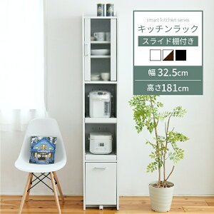 WFCEPCEv@FKC-1533-WH@Ԏ[ Lb` ~j HI Lb`Ɠd[ ƓdbN Ɠd[I@H180@zCgygzy[J[zy^sz