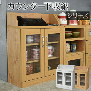 WFCPCv@FLL-0062-NA@Lyca land(bJh) JE^[[ Lrlbg Jg[ ^ i`ygzy[J[zy^szyLb`[ JE