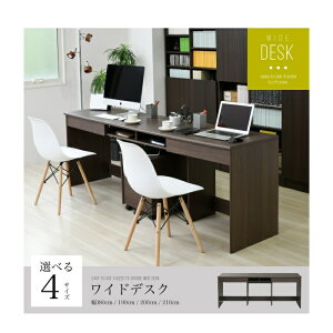 WFCPCv@FWD-WIDESET-200BR ItBXfXN ChfXN p\RfXN VXefXN 200cm uEy[J[izy^sz