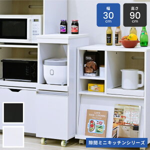 WFCPCv FKC-0004-WH Lb` Ԏ[ Ɠd bN X HI Ɠd[ 3090s40 zCgygzy[J[zy^sz