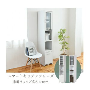 WFCPCv@FKC-1533-WH@Ԏ[ Lb` ~j HI Lb`Ɠd[ ƓdbN Ɠd[I@H180@zCgygzy[J[zy^sz