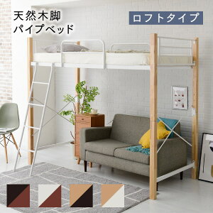 WFCPCv IRI-1043SET-WHNA tgxbh VR؋r nC^Cv VO VXe pCv t[ xbh zCg/i`ygzy[J[zy^sz