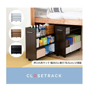 WFCPCv@SGT-0137-DB@ bN [ bN {I 2Zbg 26.5 s78.5 LX^[t@_[NuEy[J[izy^sz