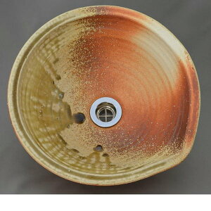 【送料無料】信楽焼 利休信楽のボウル 001-31 炎杉灰【メーカー直送】【代引き/同梱不可】【手洗い鉢/洗面台/シンク】【伝統工芸品信楽焼】