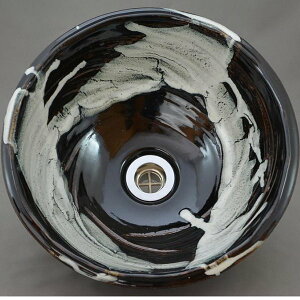 【送料無料】信楽焼 利休信楽のボウル 011-30 黒天目藁灰【メーカー直送】【代引き/同梱不可】【手洗い鉢/洗面台/シンク】【伝統工芸品紫香楽焼】