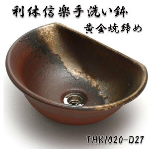 yzMyā@xMỹ{E@TUKI020-D27@Ē߁y[J[zy/szy􂢔/ʑ/VNzy`H|iyāz