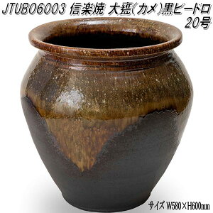 Myā@JTUBO6003@P J@r[h 20@L@΂@萅y[J[zy/szyL@΂@萅zy`H|iyāz