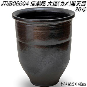 Myā@JTUBO6004@P J V 20@L@΂@萅y[J[zy/szyL@΂@萅zy`H|iyāz