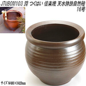 Myā@JTUBOM103@VSR 16@P@J@L@΂@萅y[J[zy/szyL@΂@萅zy`H|iyāz
