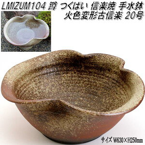 Myā@LMIZUM104@ΐFό`ÐMy 20@L@΂@萅@M-104y[J[zy/szyL@΂@萅zy`H|iyāz