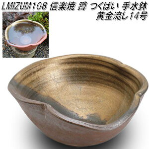 Myā@LMIZU108@ 14@L@΂@萅y[J[zy/szyL@΂@萅zy`H|iyāz