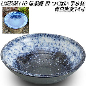 Myā@LMIZU110@q 14@L@΂@萅y[J[zy/szyL@΂@萅zy`H|iyāz