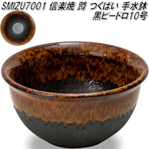 Myā@SMIZU7001@10@r[h@L@΂@萅y[J[zy/szyL@΂@萅zy`H|iyāz