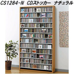 AUX@I[NX@CS1284-N@CD@XgbJ[@i`@őCD1284[y(E)zygizy[J[zy^szAV@DVD@CD@bN