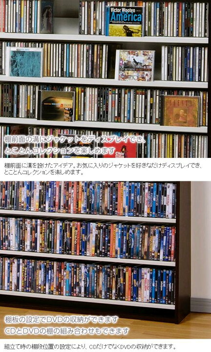 楽天市場】AUX オークス CS540-N CD ストッカー ナチュラル 最大CD540 