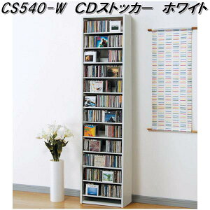 AUX@I[NX@CS540-W@CD@XgbJ[@zCg@őCD540[y(E)zygizy[J[zy^szAV@DVD@CD@bN