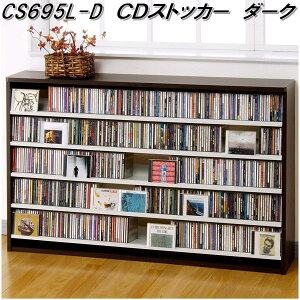 AUX@I[NX@CS695L-D@CD@XgbJ[@_[N@őCD695[y(E)zygizy[J[zy^szAV@DVD@CD@bN