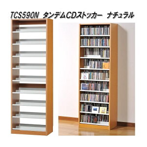 AUX@I[NX@TCS590N@^f@CD@XgbJ[@i`@őCD963orDVD432[y(E)zygizy[J[zy^szAV@DVD@CD@bN