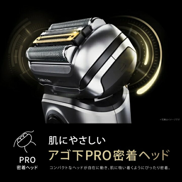 楽天市場】BRAUN ブラウン シリーズ9 Pro+ 9587cc-V 電気シェーバー 