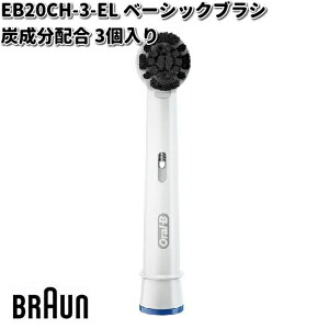 BRAUN �u���E�� EB20CH-3-EL �x�[�V�b�N�u���V�Y�����z�� 3���� Oral-B�y�����񂹏��i�z�������i ���u���V �I�[����B