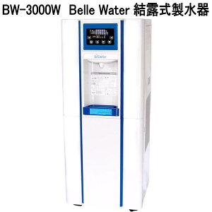 O[RAebN@BW-3000W@Belle Water@I@@BW3000WyikCEEjzy[J[zy^szGreen Core Tech@򐅊@EH[^[T[o[