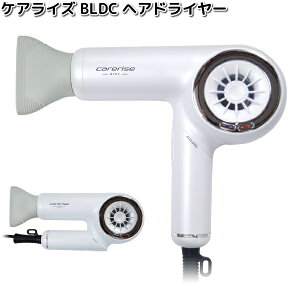 TF-2602�@�P�A���C�Y�@BLDC�@�w�A�h���C���[�@�܂��ݎ��@�z���C�g�@TF2602�y�����񂹏��i�z�h���C���[�@�����e�i�@�G�R�@�}�C�i�X�C�I��