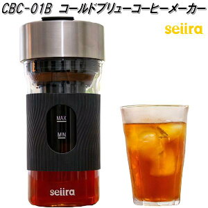 Seiira@ZC[@CBC-01B@R[hu[R[q[[J[y񂹏izUSB[d@gс@d@o@R[q[@[J[@AEghA