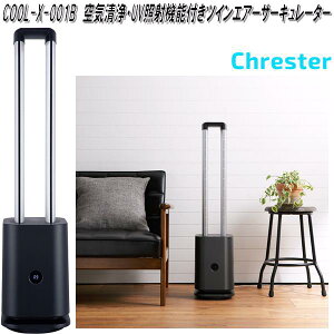 NX^[@COOL-X-001B@CEUVƎˋ@\t@cCGA[T[L[^[@y(E)zy[J[izC@@T[L[^[