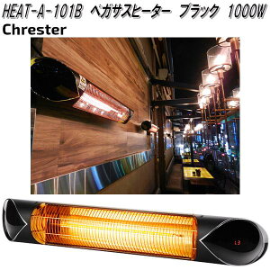 NX^[@HEAT-A-101B@yKTX@q[^[@ubN@ǁEVtp@100V 1000Wy(E)zy[J[izƖp@Odl@Sh@q[^[@g[@