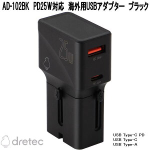 hebN@AD-102BK@PD25WΉ@COpUSBA_v^[@AD102BKy񂹁zCO200ȏ̍Ή@RZg@vO@ϊ@ψ@USB Type-C@Type-A@PDΉ@ő5USB[d\