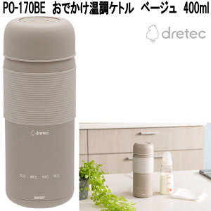 hebN@PO-170BE@łPg@x[W@400ml@po170bey񂹏izdretec@dq@dC@@Pg@|bg@{g@₩@