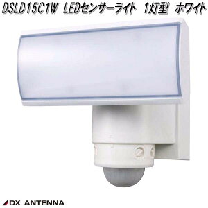 DSLD15C1W@LEDZT[Cg@1^@zCg@DXAei@fJebNy񂹏izCg@hƃZT[Cg