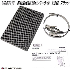 DSLDZ01C@tv[g@XeXohZbg@DXAei@fJebNy񂹏izCg@hƃZT[Cg