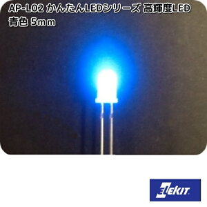 C[PCWp@AP-L02@񂽂LEDV[Y@PxLED@F@5mm@APL02ylR|XΉi10zy񂹏izEKWp@ELEKIT@H@Hp[c@p[c@i