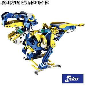 C[PCWp@JS-6215@rhCh@Ώ۔N10Έȏ@JS6215y񂹏izEKWp@ELEKIT@H@HLbg@\[[H