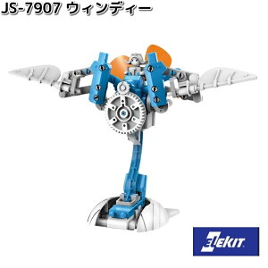 イーケイジャパン JS-7907 ウィンディー 対象年齢10歳以上 JS7907【お取り寄せ商品】EKジャパン ELEKIT 工作 工作キット