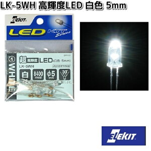 C[PCWp@LK-5WH@PxLED@F@5mm@5@LK5ylR|XΉi10zy񂹏izEKWp@ELEKIT@H@Hp[c@p[c@i@LED