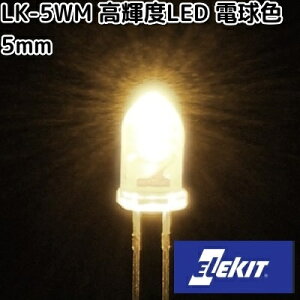 C[PCWp@LK-5WM@PxLED@dF@5mm@5@LK5ylR|XΉi10zy񂹏izEKWp@ELEKIT@H@Hp[c@p[c@i@LED