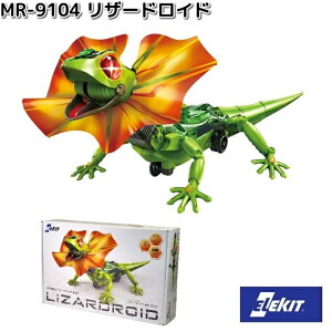 C[PCWp@MR-9104@U[hCh@Ώ۔N10Έȏ@MR9104y񂹏izEKWp@ELEKIT@H@HLbg@JH