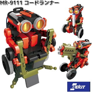 イーケイジャパン MR-9111 コードランナー 対象年齢10歳以上 MR9111【お取り寄せ商品】EKジャパン ELEKIT 工作 工作キット メカ工作 プログラミング