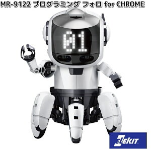 C[PCWp@MR-9122@vO~O@tH@for@CHROME @Ώ۔N10Έȏ@MR9122y񂹏izEKWp@ELEKIT@H@HLbg@JH@vO~O