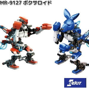 C[PCWp@MR-9127@{NTCh@Ώ۔N10Έȏ@MR9127y񂹏izEKWp@ELEKIT@H@HLbg@JH