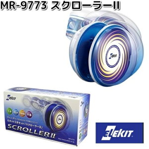 C[PCWp@MR-9773 @XN[[2@Ώ۔N8Έȏ@MR9773y񂹏izEKWp@ELEKIT@H@HLbg@JH@vO~O