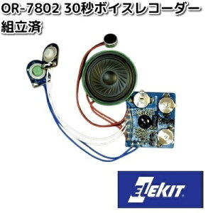 C[PCWp@OR-7802@30b{CXR[_[@gρ@OR7802ylR|XΉi4zy񂹏izEKWp@ELEKIT@H@Hp[c@p[c@i@R[_[@Xs[J[