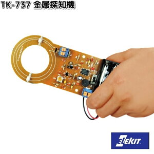 C[PCWp@TK-737@Tm@@TK737y񂹏izEKWp@ELEKIT@H@HZbg@HLbg@Lbg@Zbg