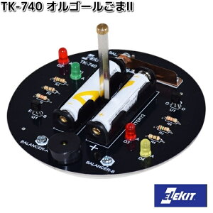 C[PCWp@TK-740@IS[2@TK740y񂹏izEKWp@ELEKIT@H@HZbg@HLbg@Lbg@Zbg@IS[@R}