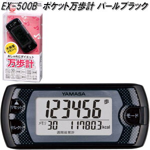 Rvv@EX-500B@v@|Pbg@p[ubN@EX500BylR|XΉ1zy񂹏izv