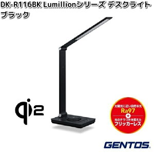 GENTOS@WFgX@DK-R116BK@LumillionV[Y@LED@fXNCg@ubN@CX[dځy񂹏ize[uCg@Ɠ@fXN@@e[u@Cg@[d