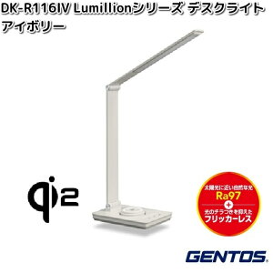 GENTOS@WFgX@DK-R116IV@LumillionV[Y@LED@fXNCg@AC{[@CX[dځy񂹏ize[uCg@Ɠ@fXN@@e[u@Cg@[d